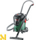 Пилосос універсальний Bosch AdvancedVac 20