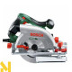 Пила дискова Bosch PKS 55 (0603500020)