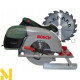 Пила дискова Bosch PKS 55 A
