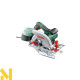 Пила дискова Bosch PKS 55 A