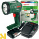 Ліхтар акумуляторний Bosch UniversalLamp 18 (1x2,5 Аг + ЗП)