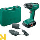 Дриль-шуруповерт акумуляторний Bosch UniversalDrill18 (06039C8004)