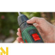 Дриль-шурупокрут акумуляторний Bosch EasyDrill 1200