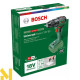 Дриль-шуруповерт акумуляторний BOSCH Universal Drill 18V-60 (без АКБ та ЗП)