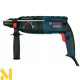 Перфоратор Bosch GBH 2-24 DRE Professional