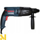 Перфоратор Bosch GBH 2-26 DRE