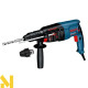 Перфоратор Bosch GBH 2-26 DFR