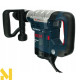 Відбійний молоток Bosch GSH 5 CE