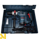 Перфоратор Bosch GBH 4-32 DFR SET