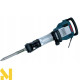 Відбійний молоток Bosch GSH 16-28