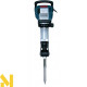 Відбійний молоток Bosch GSH 16-30