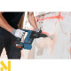 Перфоратор акумуляторний Bosch GBH 18V-26