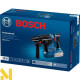 Перфоратор акумуляторний Bosch GBH 187-LI (без АКБ та ЗП)