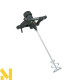Міксер будівельний Eibenstock EHR 20/2.6 S Set