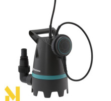 Насос дренажний для брудної води Gardena 8800