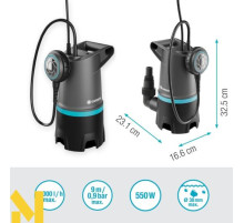 Насос дренажний Gardena 20000 Basic для брудної води (09017-47)