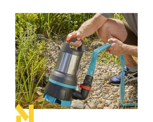 Насос дренажний Gardena 15000 2-в-1