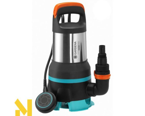Насос дренажний Gardena 15000 2-в-1