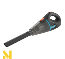 Міні-пилосос садовий акумуляторний Gardena Accu EasyClean Li
