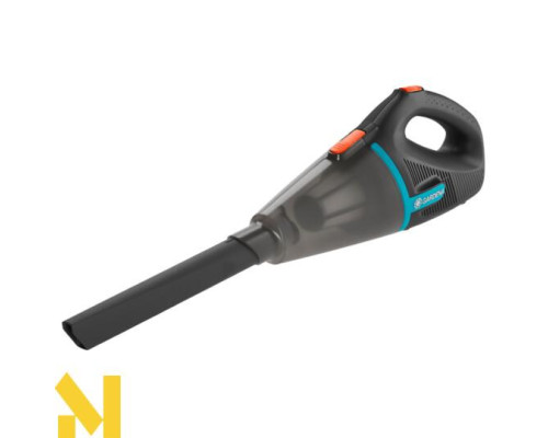 Міні-пилосос садовий акумуляторний Gardena Accu EasyClean Li з зарядною станцією