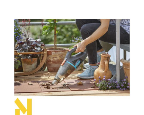 Міні-пилосос садовий акумуляторний Gardena Accu EasyClean Li з зарядною станцією