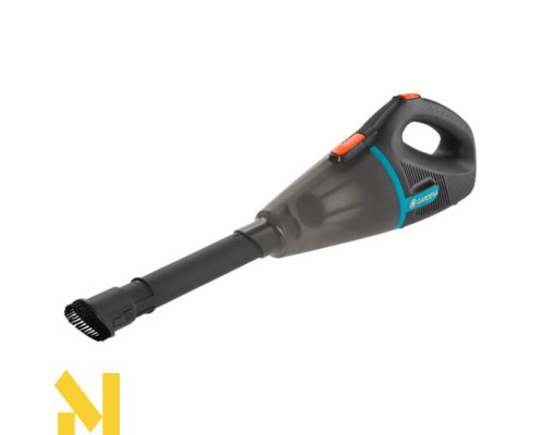 Міні-пилосос садовий акумуляторний Gardena Accu EasyClean Li з зарядною станцією