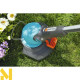 Тример електричний Gardena EasyCut 400/25