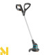 Тример акумуляторний Gardena SmallCut Li-23R