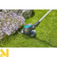 Тример електричний Gardena EasyCut 450/25