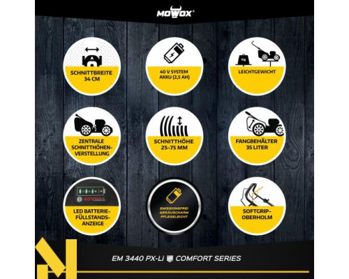 Газонокосарка акумуляторна Mowox EM 3440 PX-Li