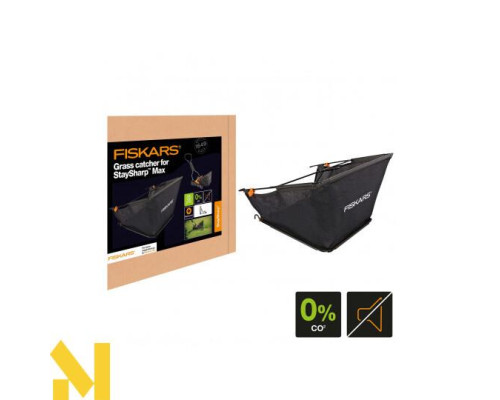 Газонокосарка механічна Fiskars StaySharp™ 113882