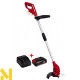 Тример акумуляторний Einhell GC-CT 18/24 Li Kit