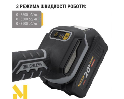 Болгарка (кутова шліфмашина) акумуляторна Procraft industrial AG125С (без АКБ та ЗП)