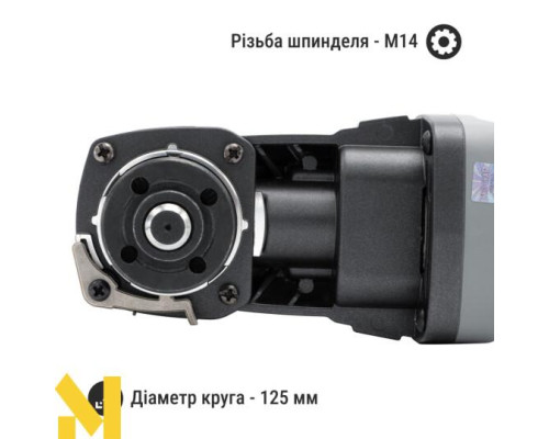 Болгарка (кутова шліфмашина) акумуляторна Procraft industrial AG125С (без АКБ та ЗП)