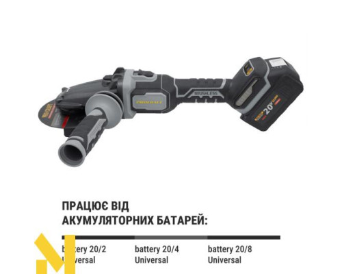 Болгарка (кутова шліфмашина) акумуляторна Procraft industrial AG125С (без АКБ та ЗП)
