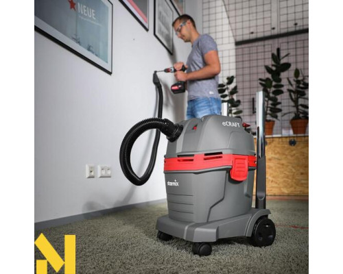 Пилосос Starmix eCraft 1422 HKR
