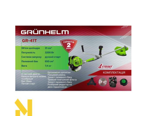 Мотокоса Grunhelm GR-41T