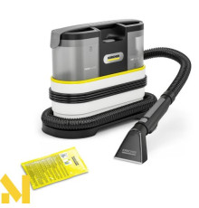 Пилосос миючий Karcher SE 2 Spot