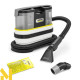 Пилосос миючий Karcher SE 2 Spot Care