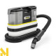 Пилосос миючий Karcher SE 2 Spot Care