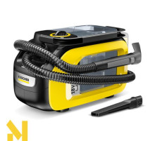 Пилосос акумуляторний Karcher SE 3-18 COMPACT (без АКБ та ЗП)