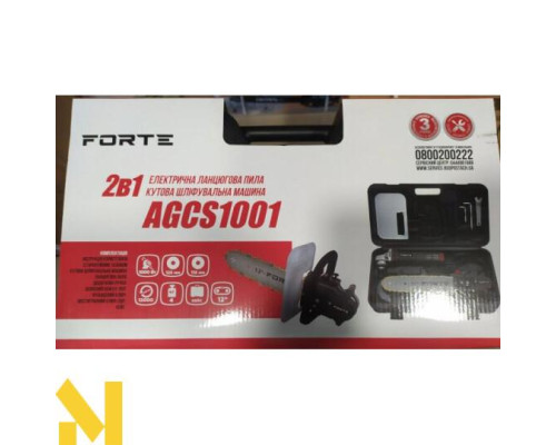 Пила ланцюгова електрична Forte AGCS1001 2 в 1