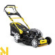 Газонокосарка бензинова Lider Plus SHC53BS750N-4W1