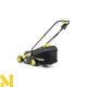 Газонокосарка електрична Gardyer M200