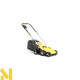 Газонокосарка електрична Lider YK1002