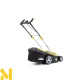 Газонокосарка електрична Lider YK1900