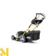 Газонокосарка бензинова Lider Plus WA20BS750N