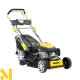 Газонокосарка бензинова Lider Plus SH53N210RE-4W1