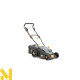 Газонокосарка Handy Prime GTK1600