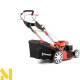 Газонокосарка бензинова Faworyt SHA51N196L-4W1
